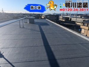 比和レジデンス　施工後